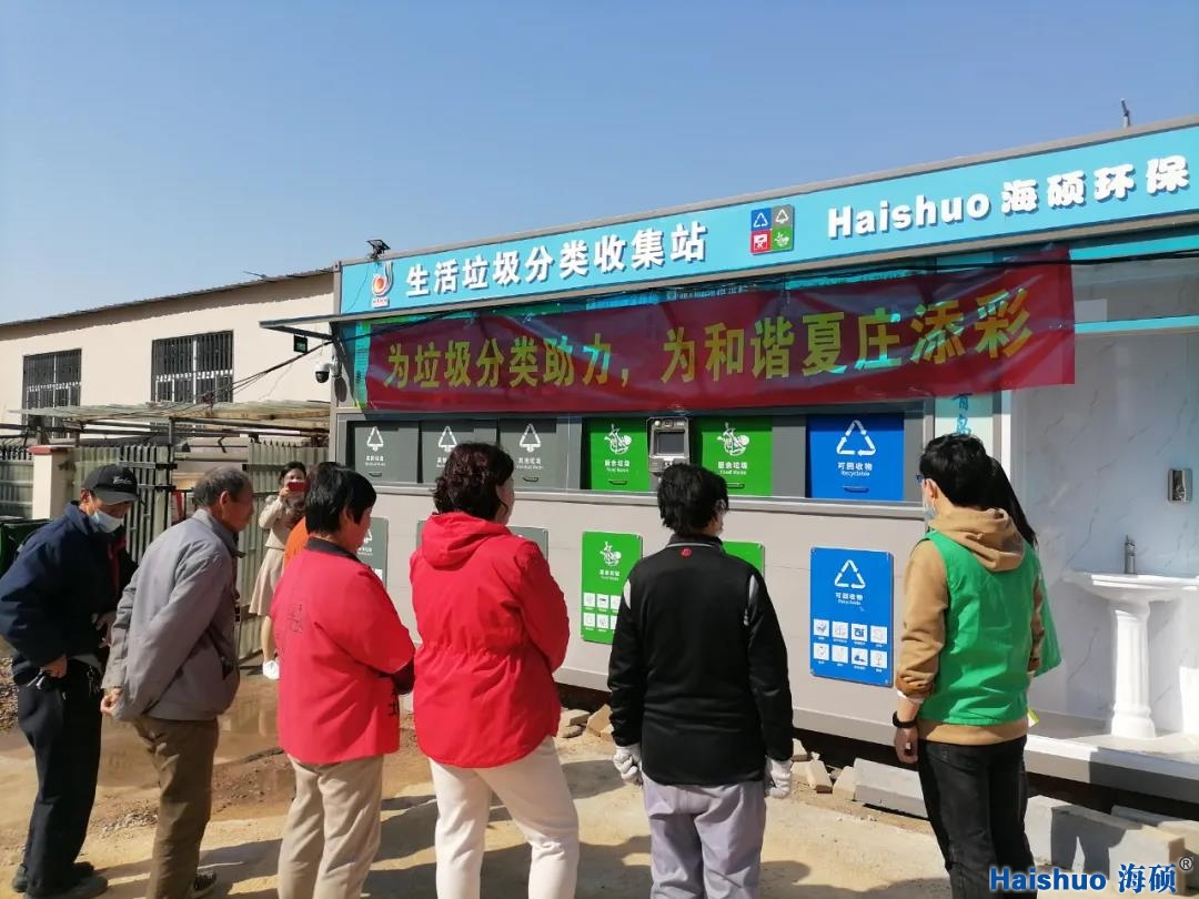 微信圖片_20210324083937.jpg 微信圖片_20210324083937.jpg