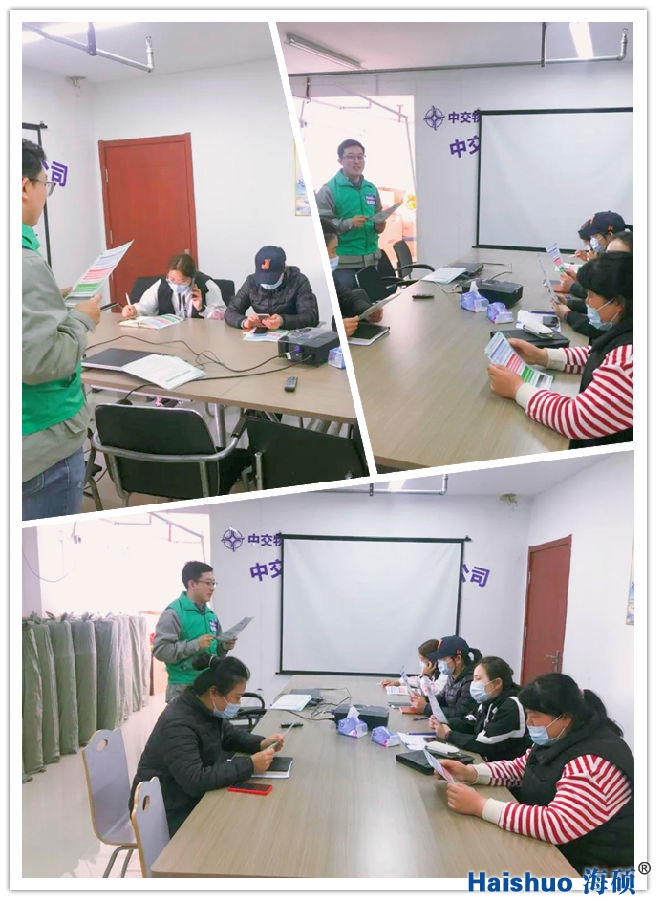 微信圖片_20210413085.jpg 微信圖片_20210413085.jpg