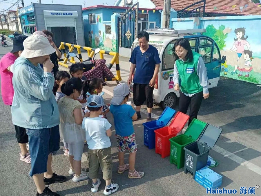 微信圖片_20210702133435.jpg 微信圖片_20210702133435.jpg