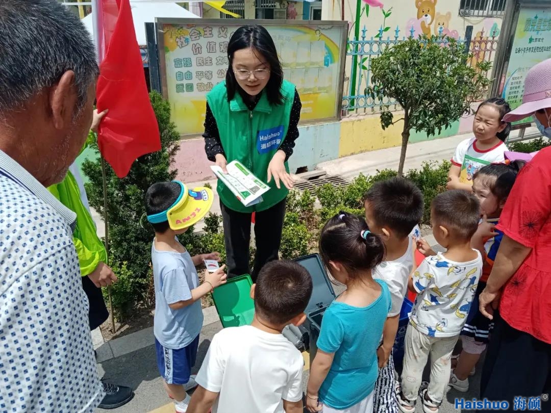 微信圖片_20210705153840.jpg 微信圖片_20210705153840.jpg