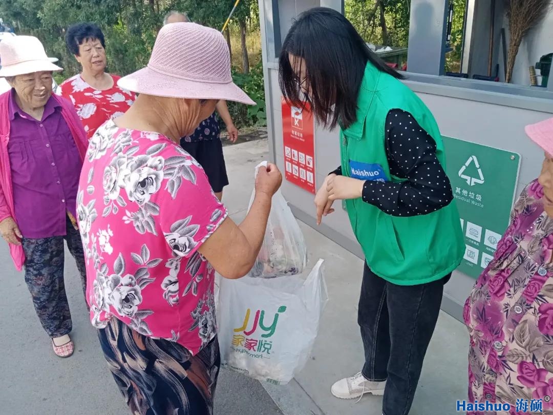 微信圖片_20210705153846.jpg 微信圖片_20210705153846.jpg