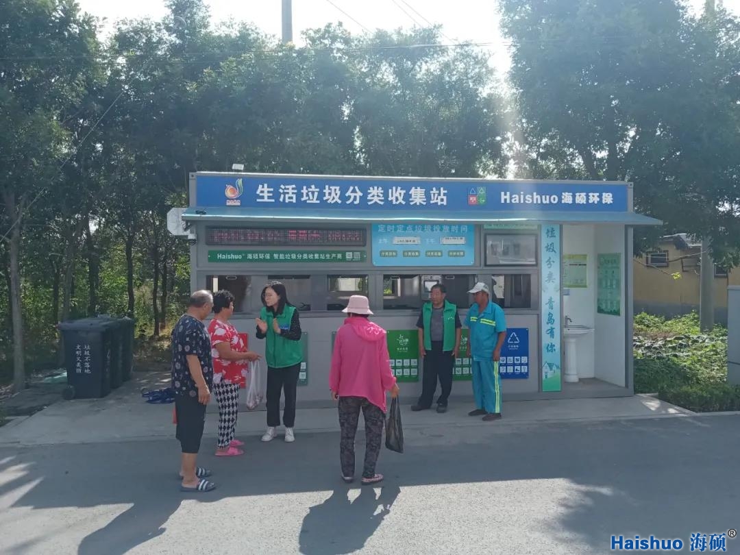 微信圖片_20210705153849.jpg 微信圖片_20210705153849.jpg