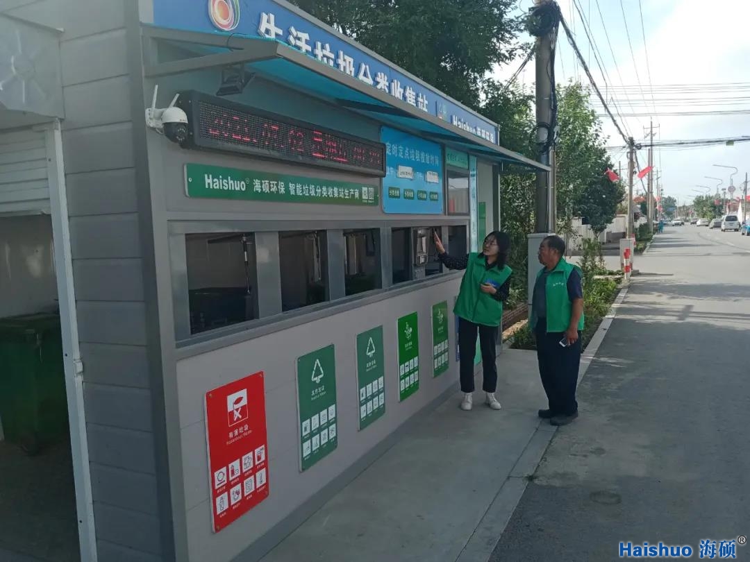 微信圖片_20210705153859.jpg 微信圖片_20210705153859.jpg