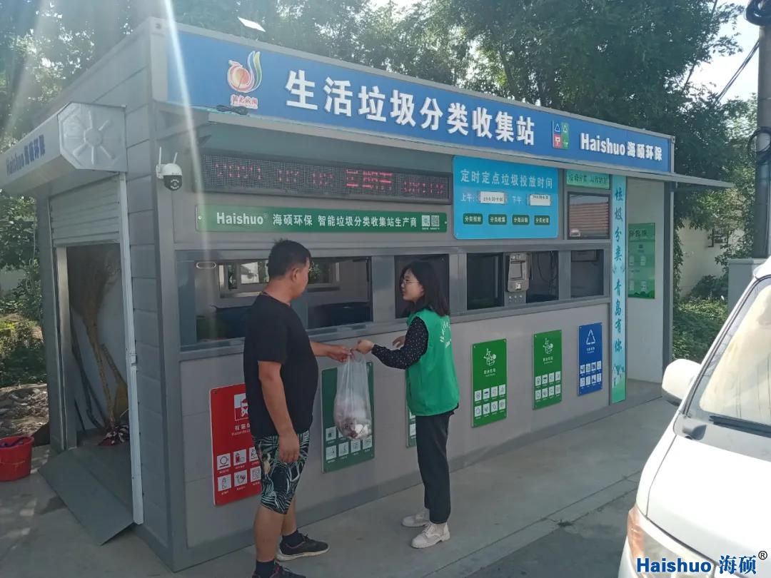 微信圖片_20210705153902.jpg 微信圖片_20210705153902.jpg