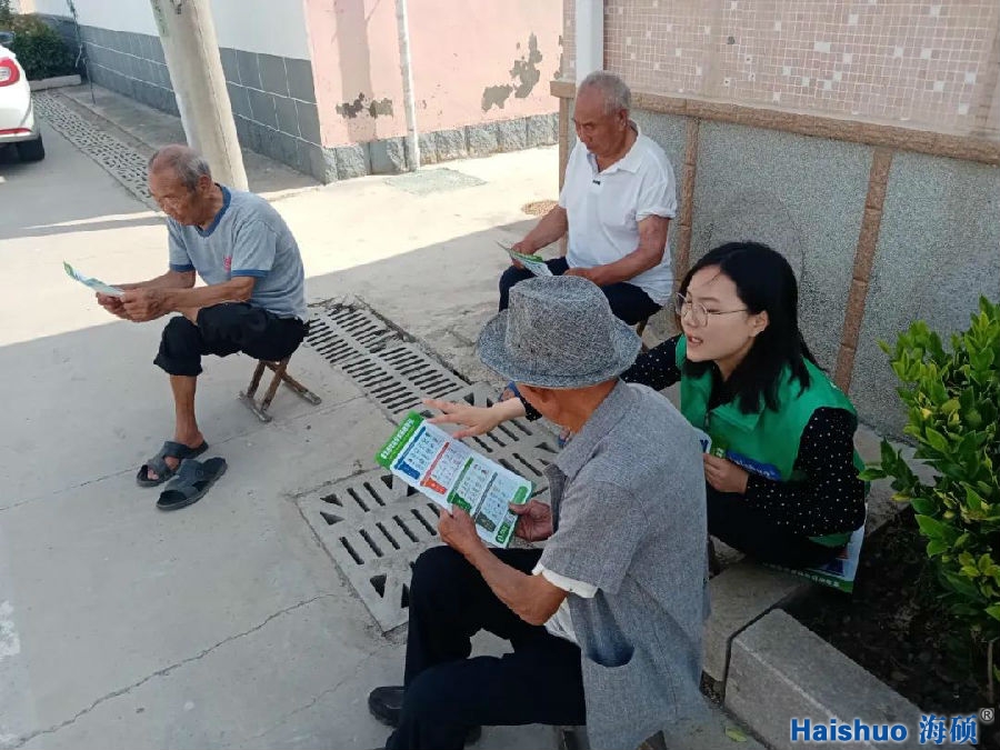 微信圖片_20210705153905.jpg 微信圖片_20210705153905.jpg