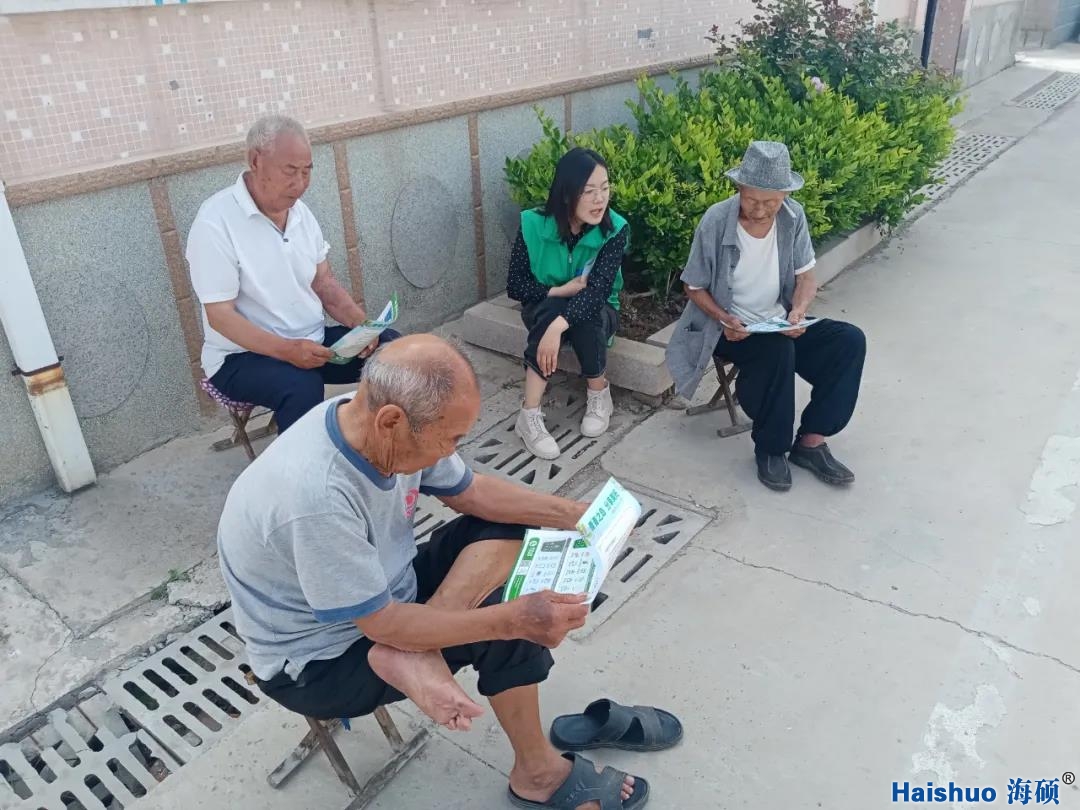 微信圖片_20210705153908.jpg 微信圖片_20210705153908.jpg