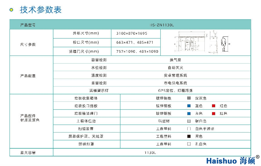 1--(33)_11.jpg 1--(33)_11.jpg