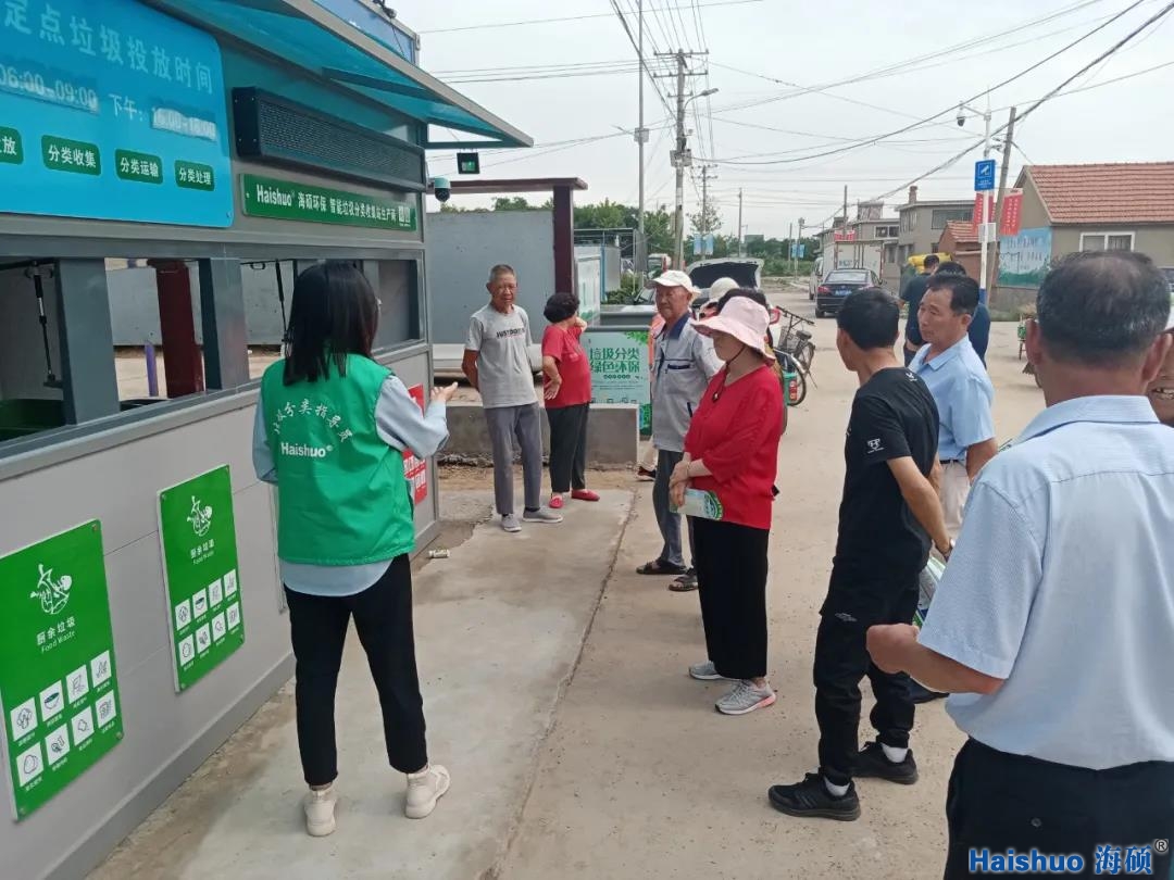 微信圖片_20210708114956.jpg 微信圖片_20210708114956.jpg