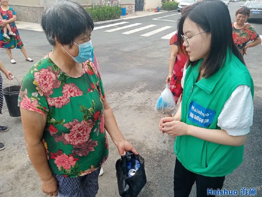 微信圖片_20210714084824.jpg 微信圖片_20210714084824.jpg