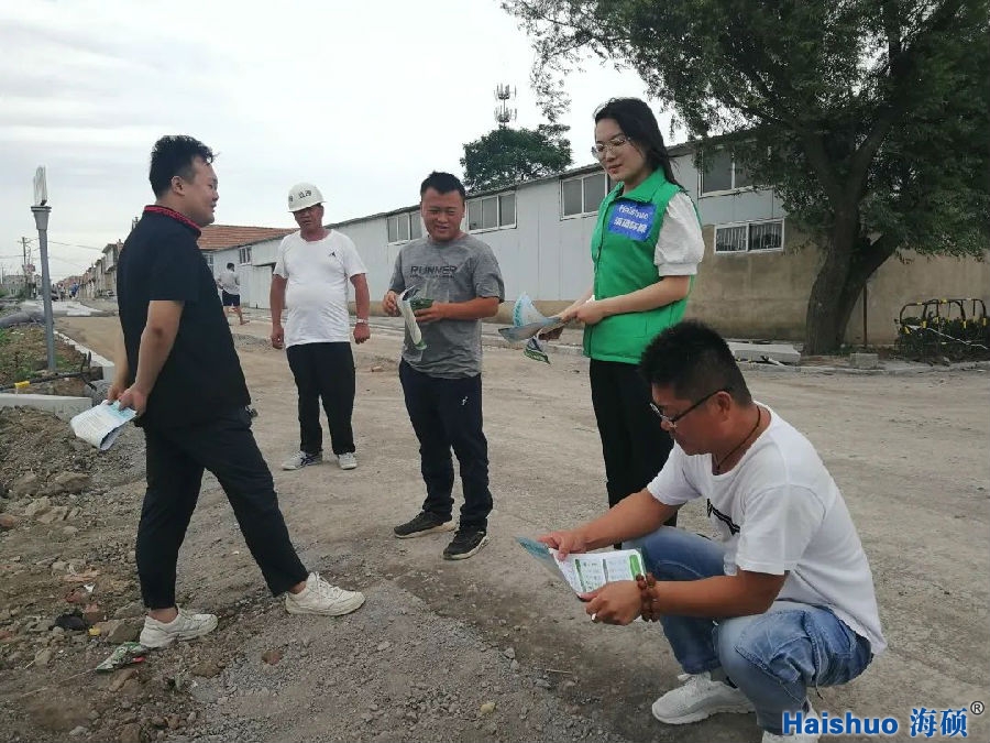 微信圖片_20210714084833.jpg 微信圖片_20210714084833.jpg