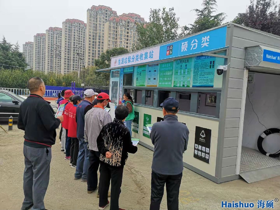 微信圖片_20211227110834.jpg 微信圖片_20211227110834.jpg