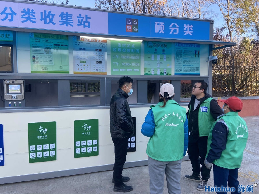 微信圖片_20211227110926_看圖王.jpg 微信圖片_20211227110926_看圖王.jpg