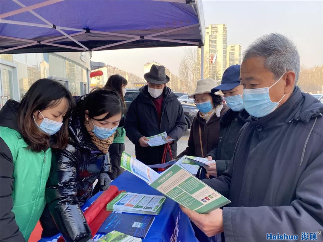 微信圖片_20220107105447.jpg 微信圖片_20220107105447.jpg