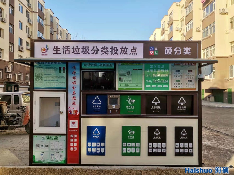 微信圖片_20220304102244.jpg 微信圖片_20220304102244.jpg