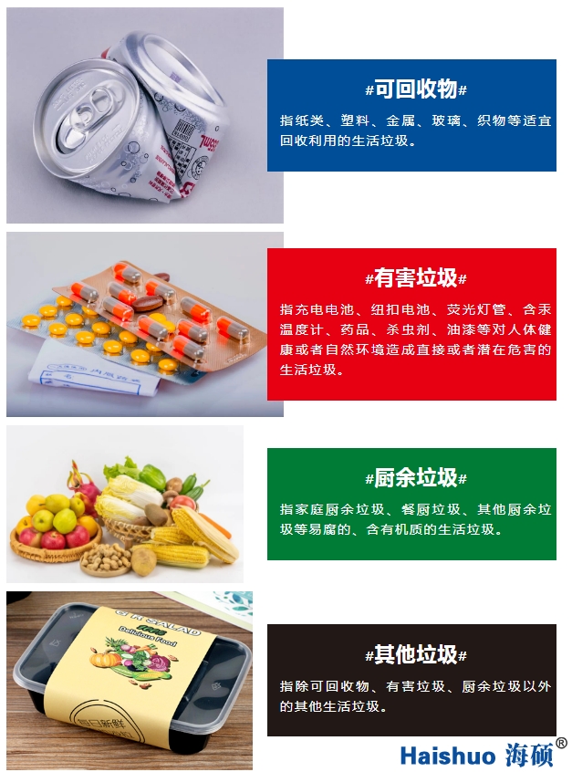 640 (2).png 640 (2).png