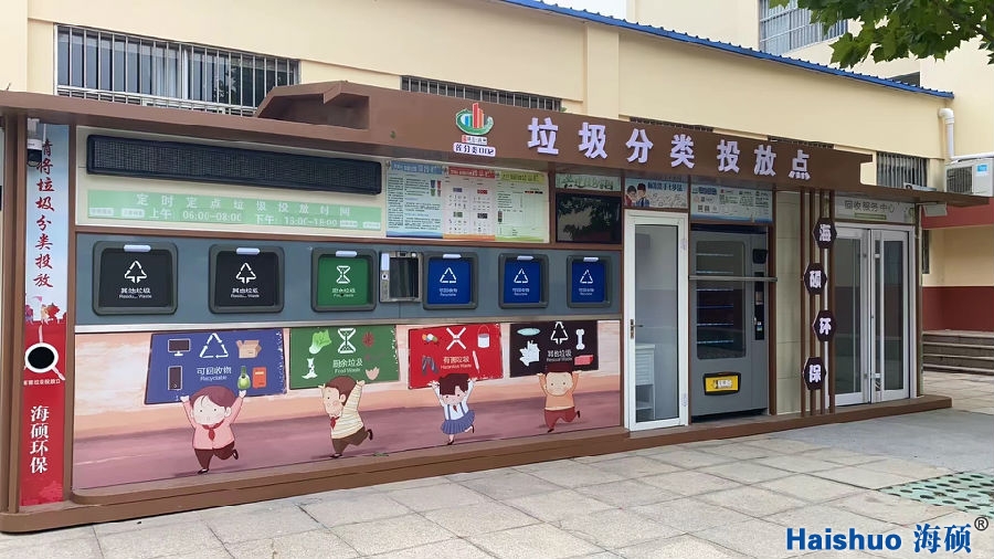 微信圖片_20220906115225.jpg 微信圖片_20220906115225.jpg