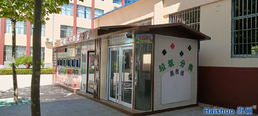 微信圖片_20220906114730.jpg 微信圖片_20220906114730.jpg