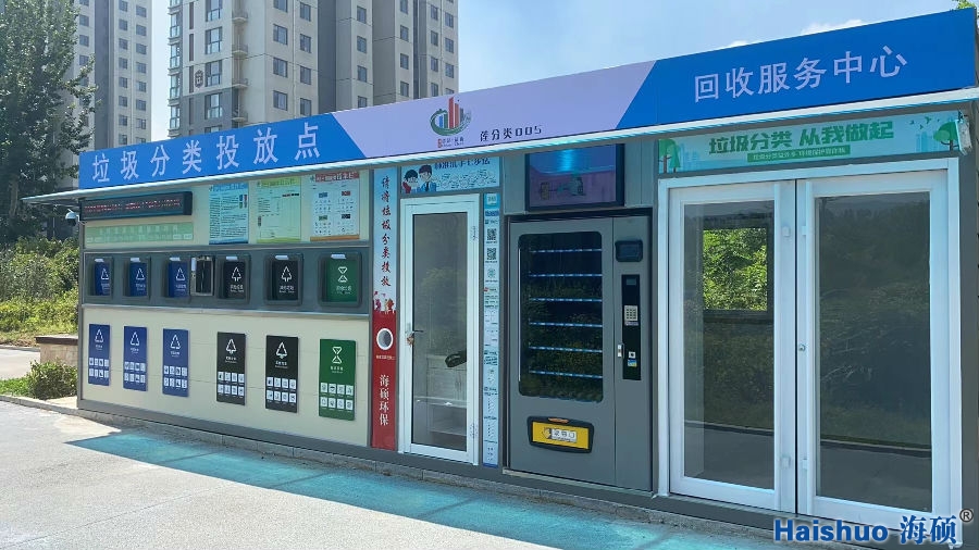 微信圖片_20220908161435.jpg 微信圖片_20220908161435.jpg