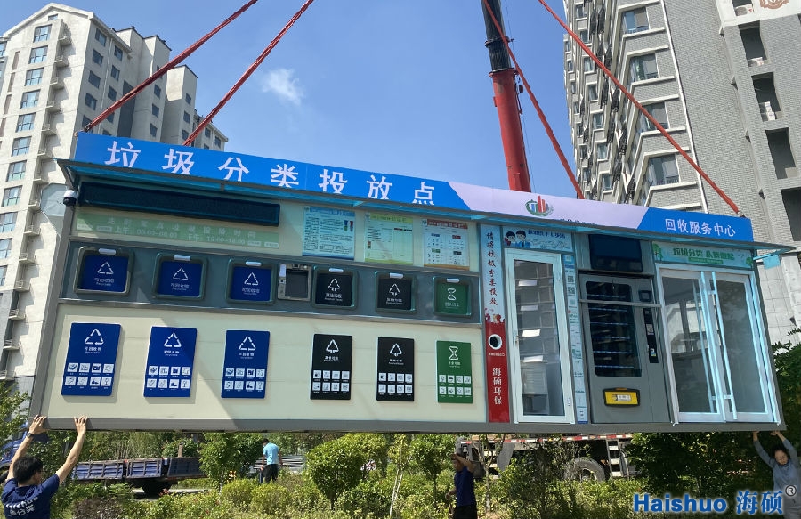 微信圖片_20220908160405_看圖王.jpg 微信圖片_20220908160405_看圖王.jpg