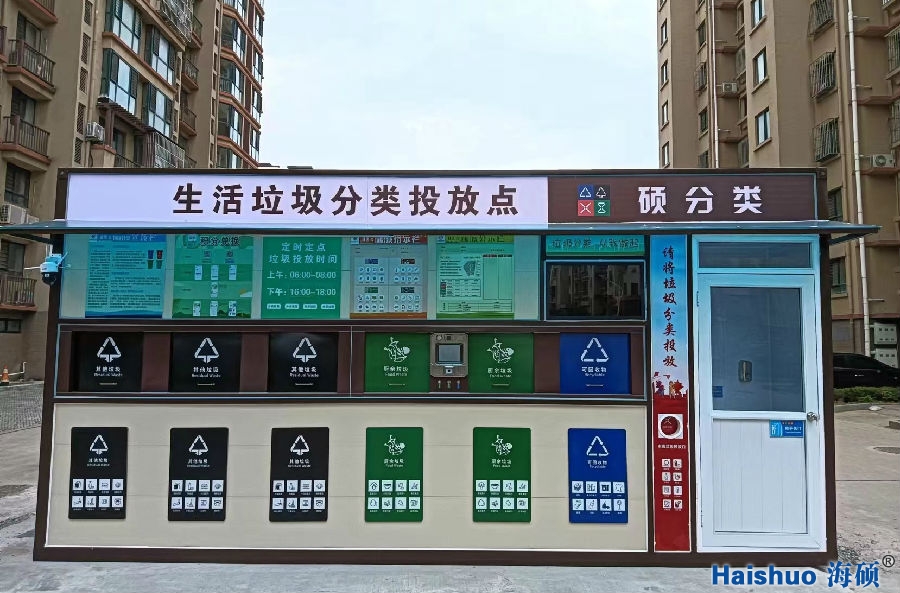 微信圖片_20220909102741_看圖王.jpg 微信圖片_20220909102741_看圖王.jpg