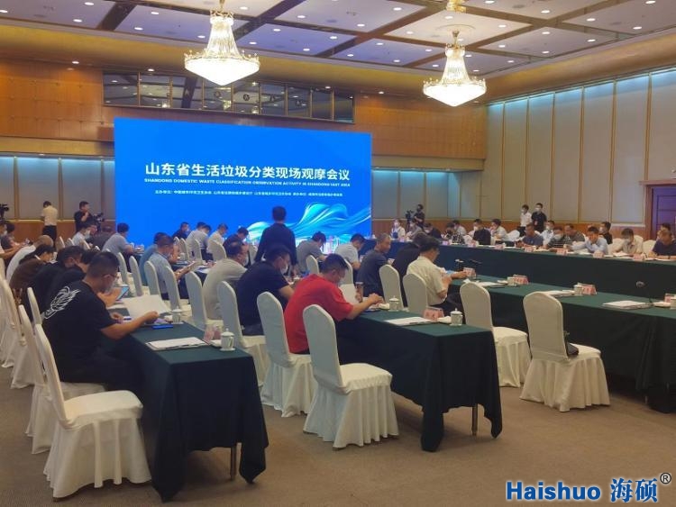 微信圖片_20220909102249.jpg 微信圖片_20220909102249.jpg