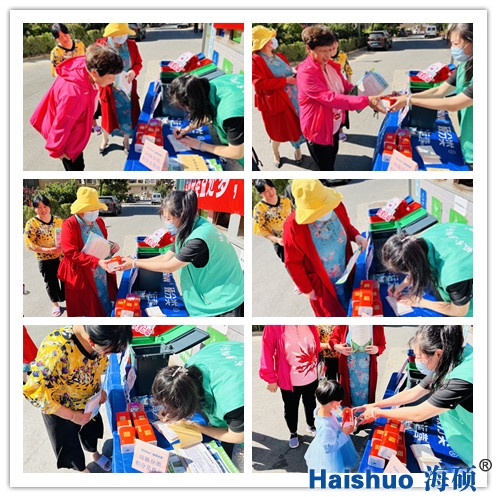 微信圖片_20220909104125.png 微信圖片_20220909104125.png