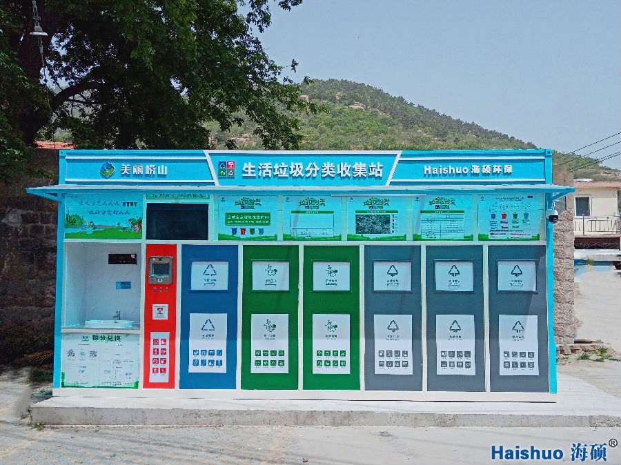 微信圖片_2021416_看圖王-1_看圖王.jpg 微信圖片_2021416_看圖王-1_看圖王.jpg