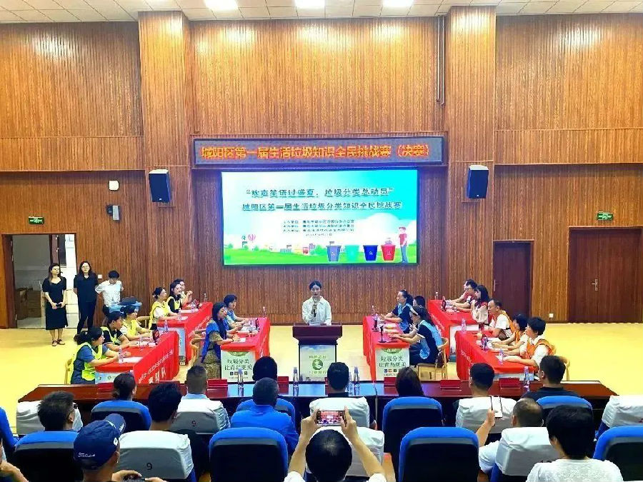 微信圖片_20240205100616.jpg 微信圖片_20240205100616.jpg