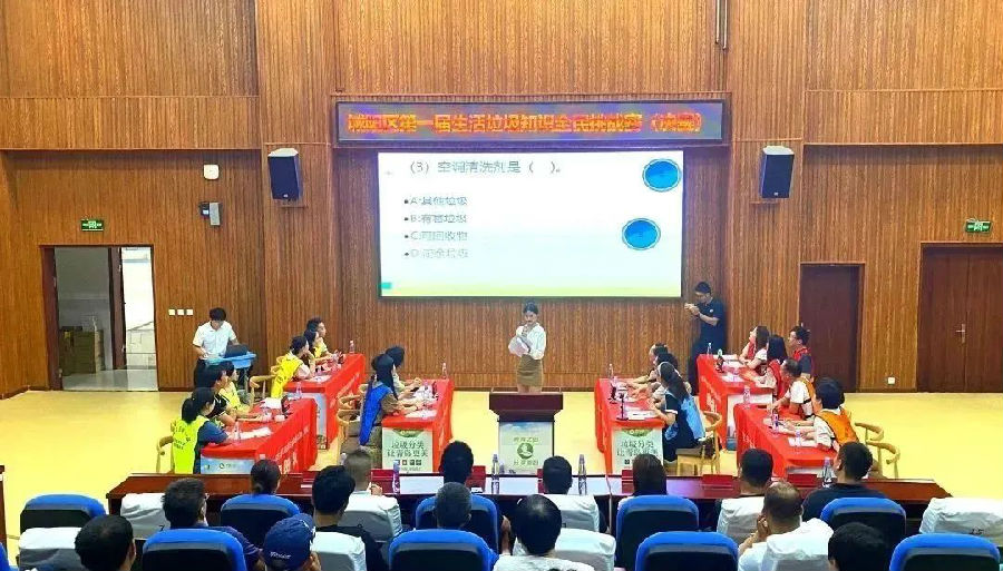 微信圖片_20240205100629.jpg 微信圖片_20240205100629.jpg