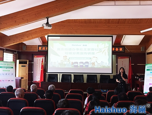 Th(hun)MҲܴ^(q)_չvӖ(xn)