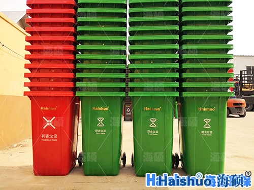 (bio)R(sh)240LͰ(xing)Ŀ